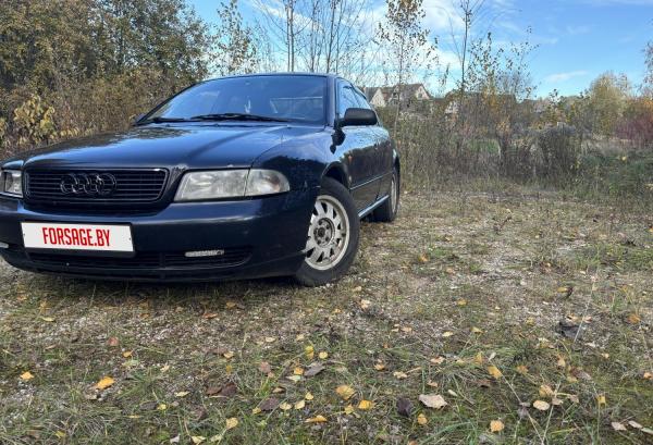 Audi A4, 1996 год выпуска с двигателем Бензин, 10 578 BYN в г. Воложин