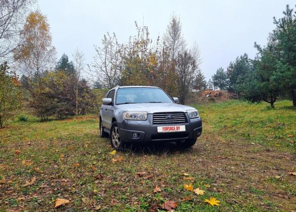 Subaru Forester, 2006 год выпуска с двигателем Бензин, 20 595 BYN в г. Минск