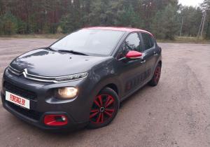 Citroen C3 в лизинг