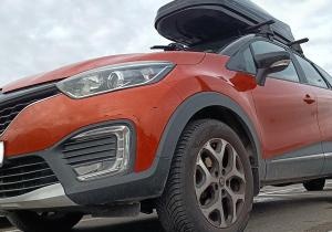 Renault Kaptur в лизинг