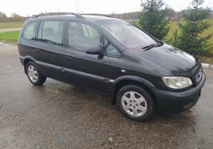 Opel Zafira в лизинг