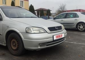 Opel Astra в лизинг