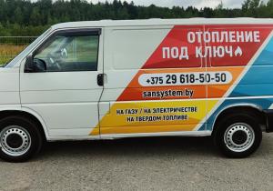 Volkswagen Transporter в лизинг