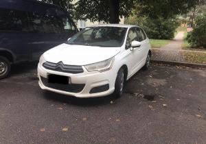 Citroen C4 в лизинг