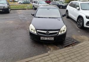 Opel Vectra в лизинг