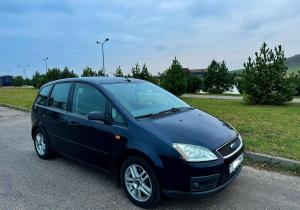 Ford C-Max в лизинг