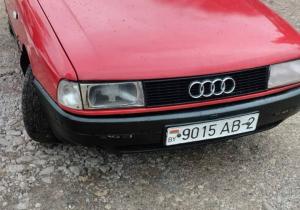 Audi 80 в лизинг