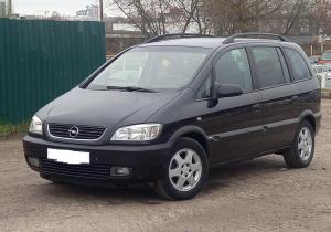 Opel Zafira в лизинг