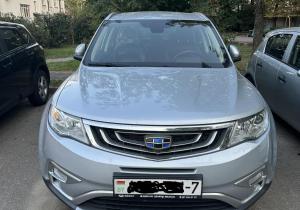 Geely Atlas в лизинг