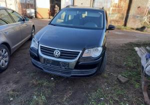 Volkswagen Touran в лизинг