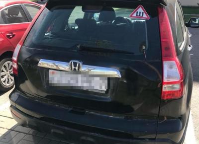 Фото Honda CR-V