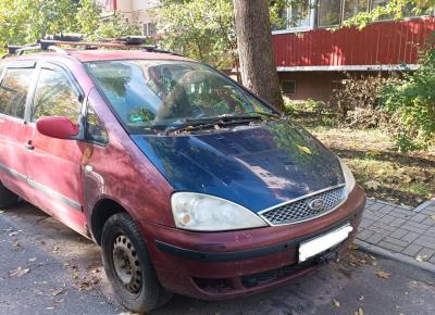 Фото Ford Galaxy