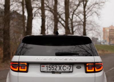 Фото Land Rover Discovery Sport