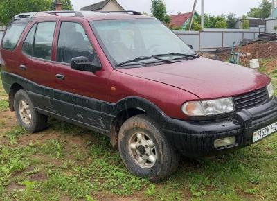 Фото TATA Safari