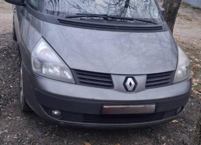 Фото Renault Espace