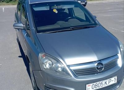 Фото Opel Zafira