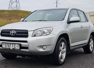 Фото Toyota RAV4