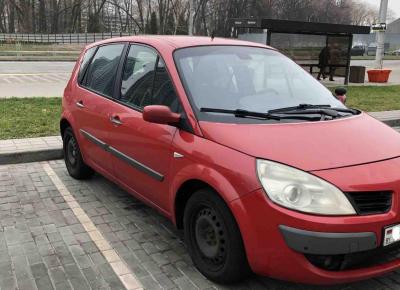 Фото Renault Scenic