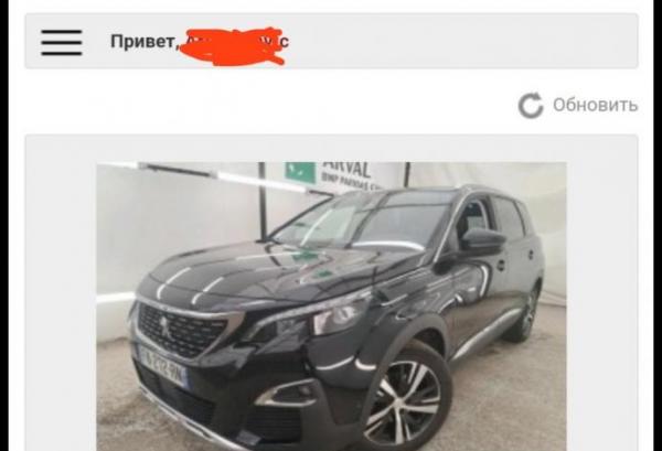 Peugeot 5008, 2020 год выпуска с двигателем Дизель, 79 678 BYN в г. Минск