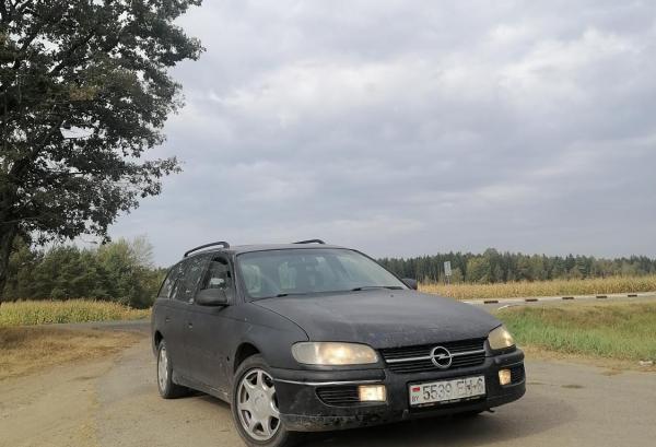 Opel Omega, 1995 год выпуска с двигателем Газ/бензин, 6 763 BYN в г. Могилёв