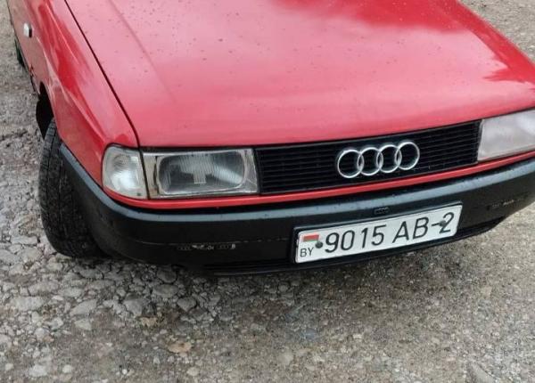 Audi 80, 1988 год выпуска с двигателем Дизель, 6 448 BYN в г. Браслав