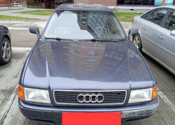 Audi 80, 1993 год выпуска с двигателем Дизель, 9 562 BYN в г. Витебск