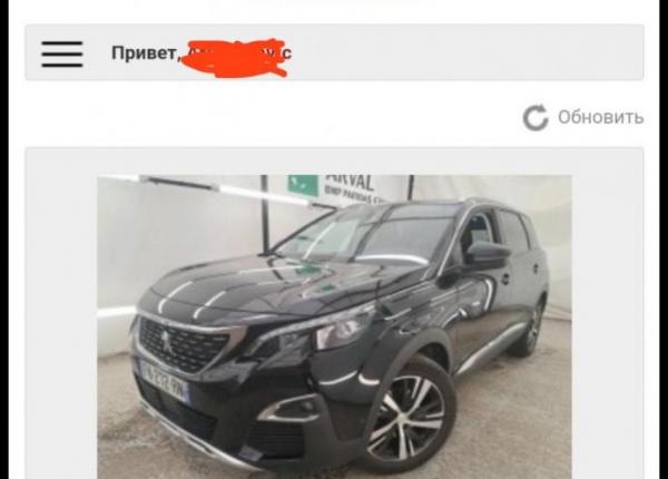 Peugeot 5008, 2020 год выпуска с двигателем Дизель, 79 678 BYN в г. Минск