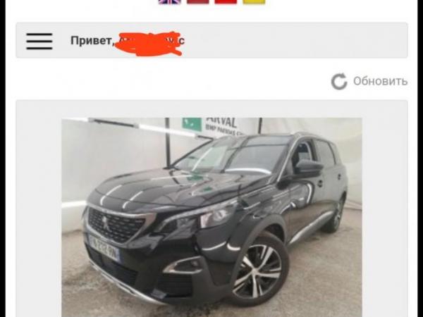 Peugeot 5008, 2020 год выпуска с двигателем Дизель, 79 678 BYN в г. Минск