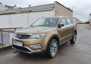 Geely Atlas в лизинг