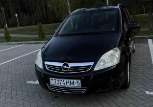 Opel Zafira в лизинг