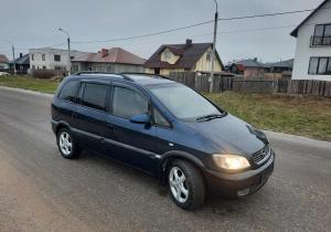 Opel Zafira в лизинг