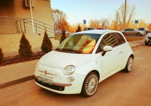 Fiat 500 в лизинг