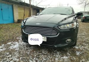 Ford Mondeo в лизинг