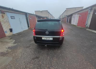 Фото Opel Zafira