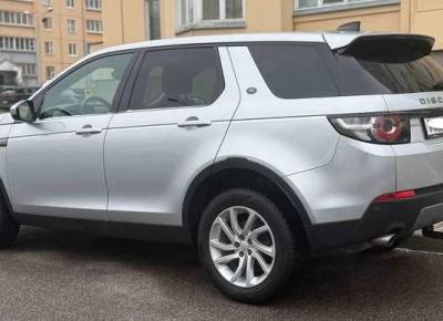 Фото Land Rover Discovery Sport