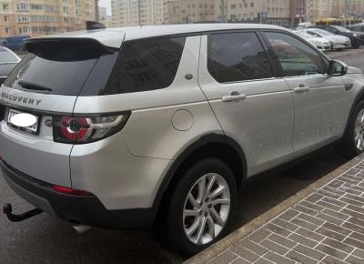 Фото Land Rover Discovery Sport