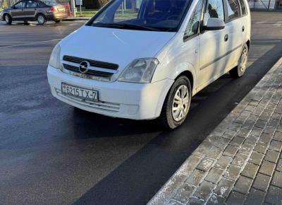 Фото Opel Meriva