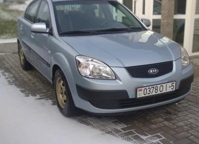 Фото Kia Rio