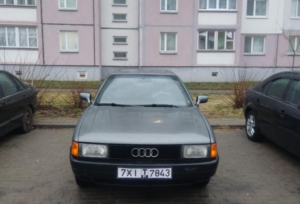 Audi 80, 1990 год выпуска с двигателем Бензин, 5 622 BYN в г. Минск