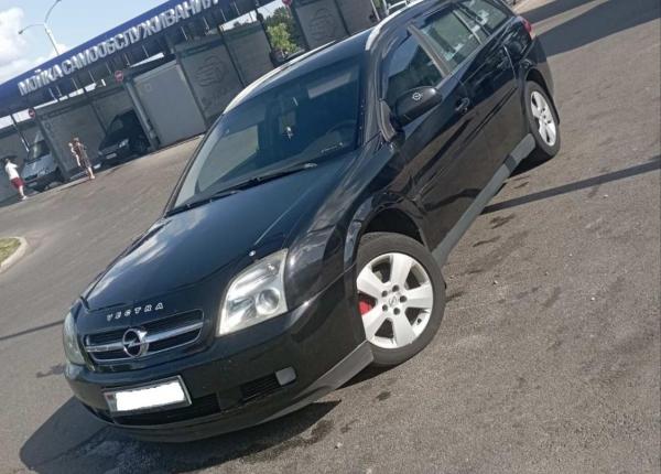 Opel Vectra, 2004 год выпуска с двигателем Дизель, 22 528 BYN в г. Минск