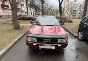 Audi 80 в лизинг