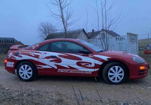 Mitsubishi Eclipse в лизинг