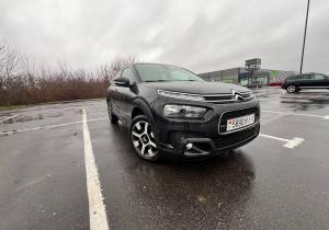 Citroen C4 Cactus в лизинг