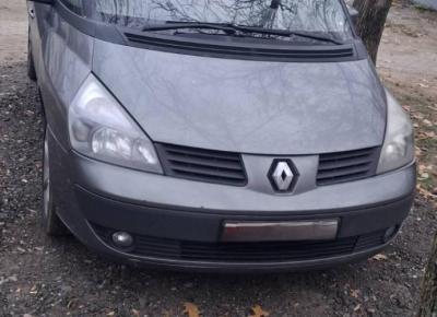 Фото Renault Espace