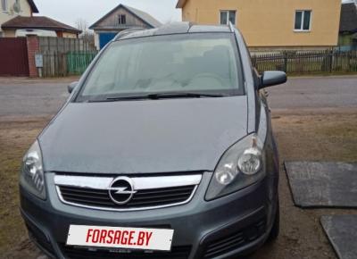 Фото Opel Zafira