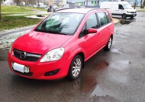 Opel Zafira в лизинг