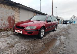 Opel Omega в лизинг