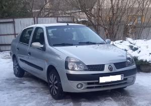 Renault Clio в лизинг