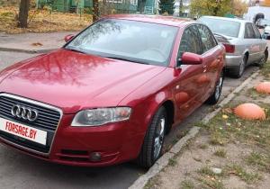 Audi A4 в лизинг