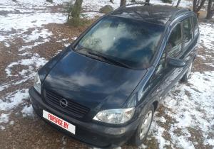 Opel Zafira в лизинг